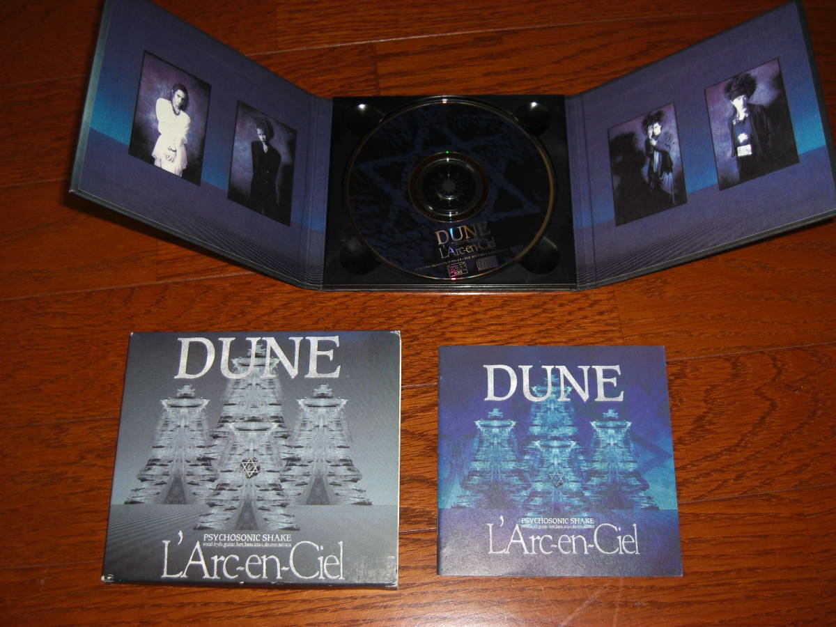 ヤフオク! - 中古邦楽CD L'Arc-en-Ciel / DUNE（初回デジパッ
