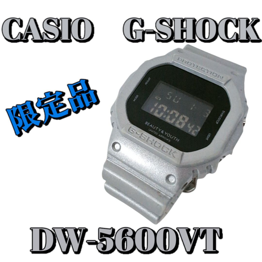 【限定】CASIO G-SHOCK DW5600 BEAUTY&YOUTHコラボ G-SHOCK DW-5600VT BEAUTY&YOUTH コラボ 限定|Yahoo!フリマ(旧
