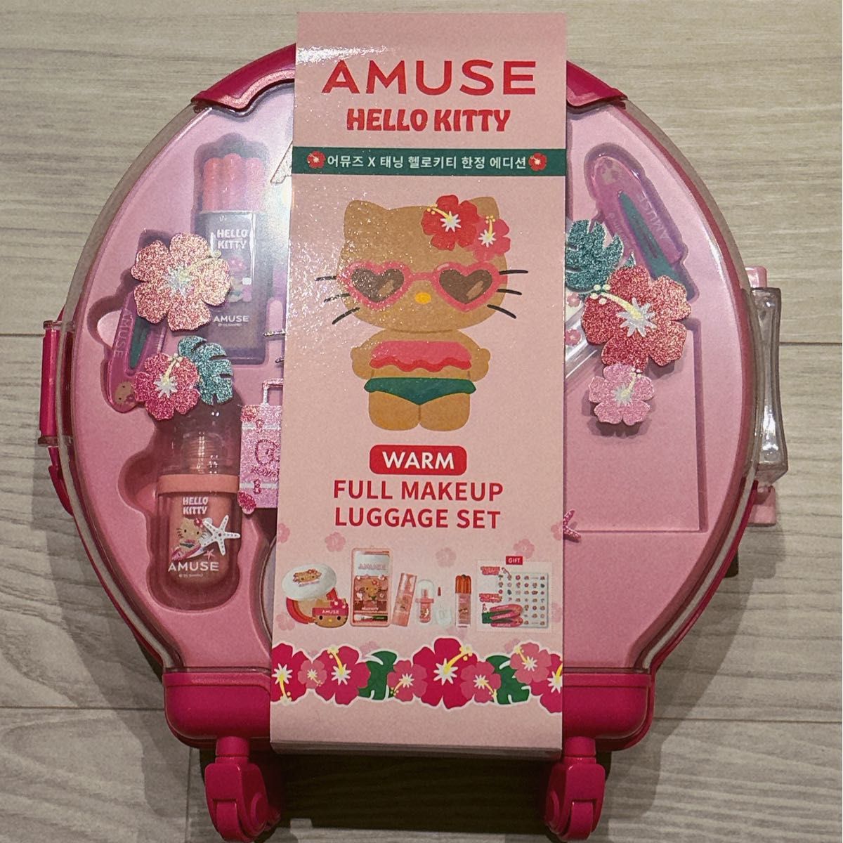 【新品】AMUSE 日焼け キティ フルメイク キャリーケース イエベ AMUSE 日焼けキティ フルメイク キャリーケース イエベセット
