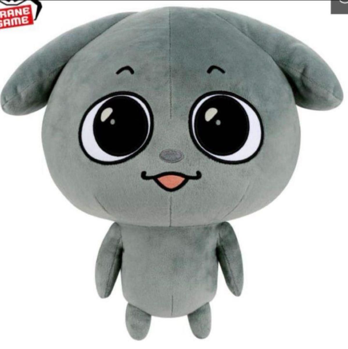 KKAMANG ぬいぐるみ 約30cm グレー 新品未使用 Kkamung&Angto めちゃもふぐっとぬいぐるみ ~Kkamung~|Yahoo