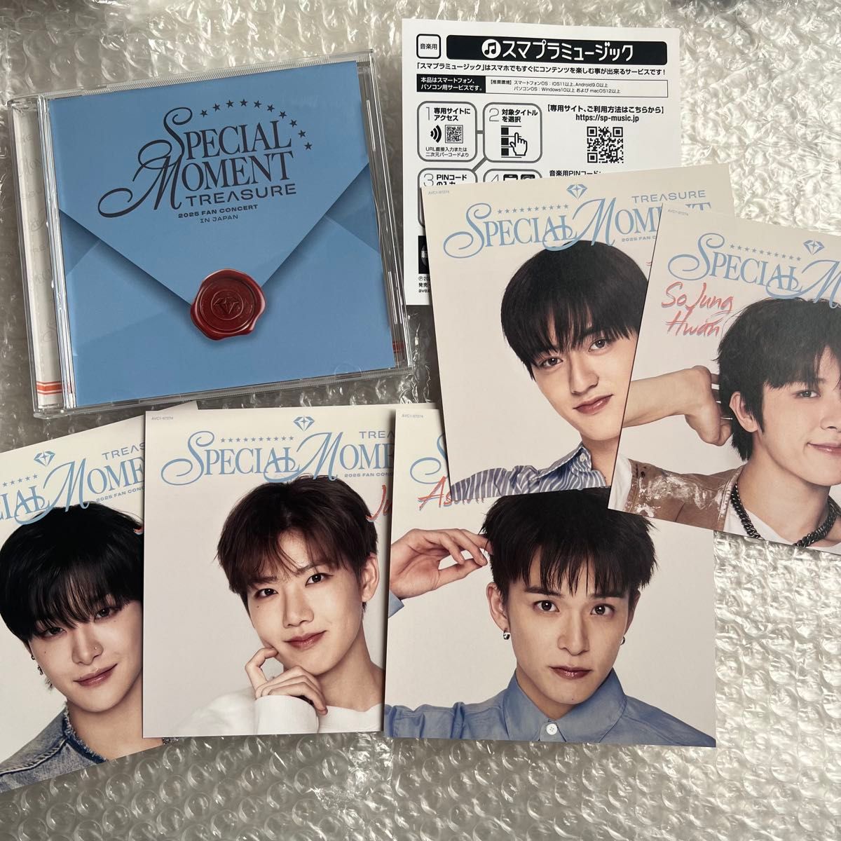 アイドル TREASURE special moment CD treasure ファンコン CD SPECIAL MOMENT|Yahoo!フリマ(旧