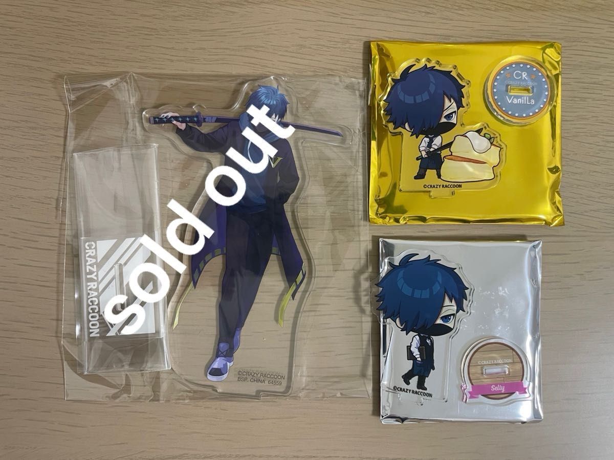 CR CrazyRaccoon GIGO カフェ VanilLa まとめ売り CR CrazyRaccoon GIGO カフェ VanilLa まとめ売り