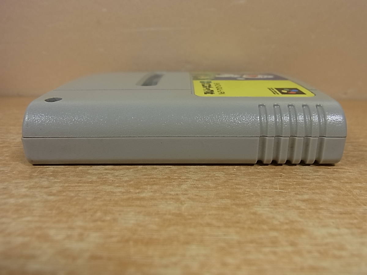 ヤフオク B 377 エポック社 Epoch ドラえもん4 のび太と ヤフオク B 377 エポック社 Epoch ドラえもん4 のび太と