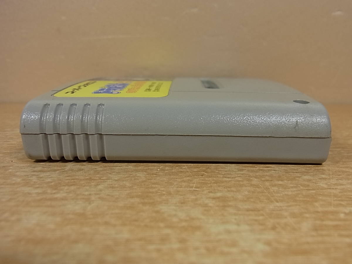 ヤフオク B 377 エポック社 Epoch ドラえもん4 のび太と ヤフオク B 377 エポック社 Epoch ドラえもん4 のび太と