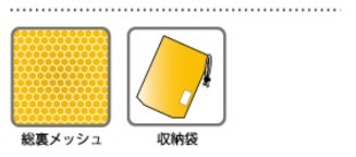 ◆ビックイナバ超特価◆ アーヴァン 透湿＆サイズ豊富なレインウェア おはよう＃7800【ネイビー・L・上下組】男女兼用の商品を 即決3980円_画像7