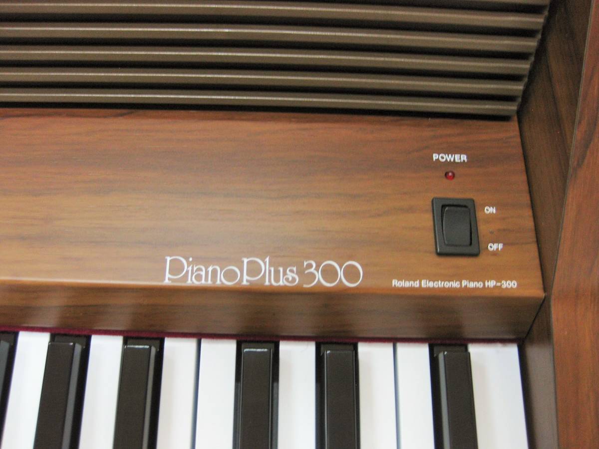新品未使用 1980年代物 Roland 電子ピアノ HP-300 PianoPlus300 日本製 当時物 昭和レトロ ジャンク品扱い_画像4