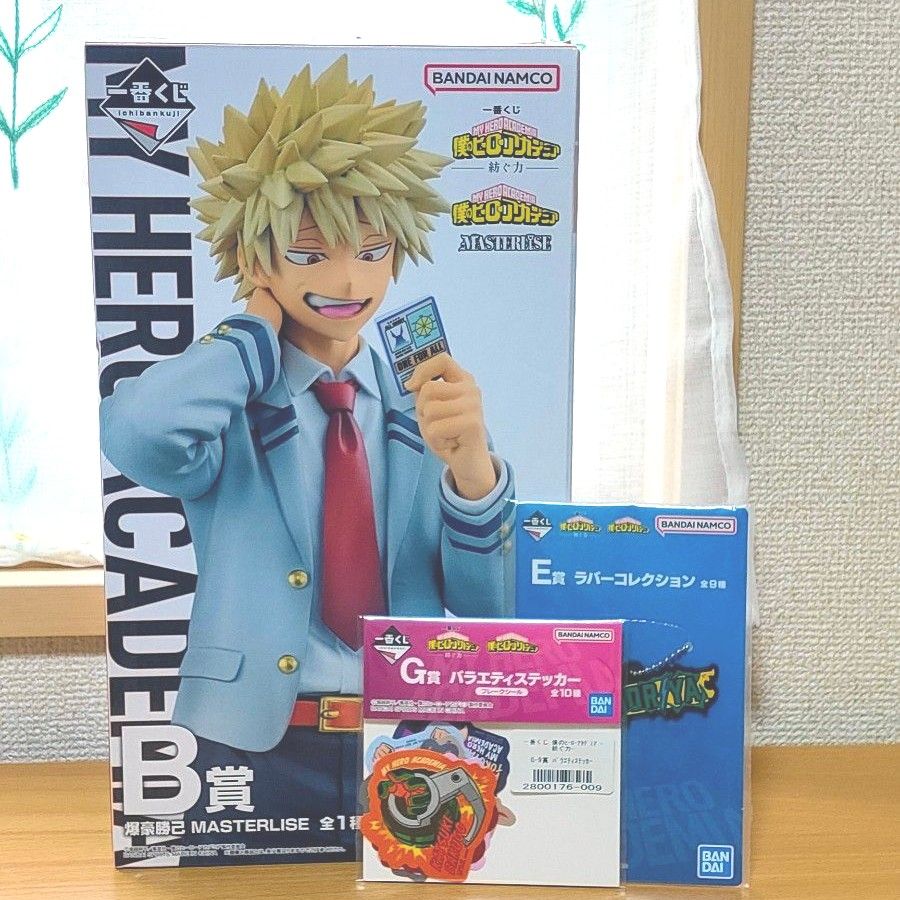 B 爆豪勝己 かっちゃん 一番くじ ヒロアカ フィギュア 紡ぐ力 か