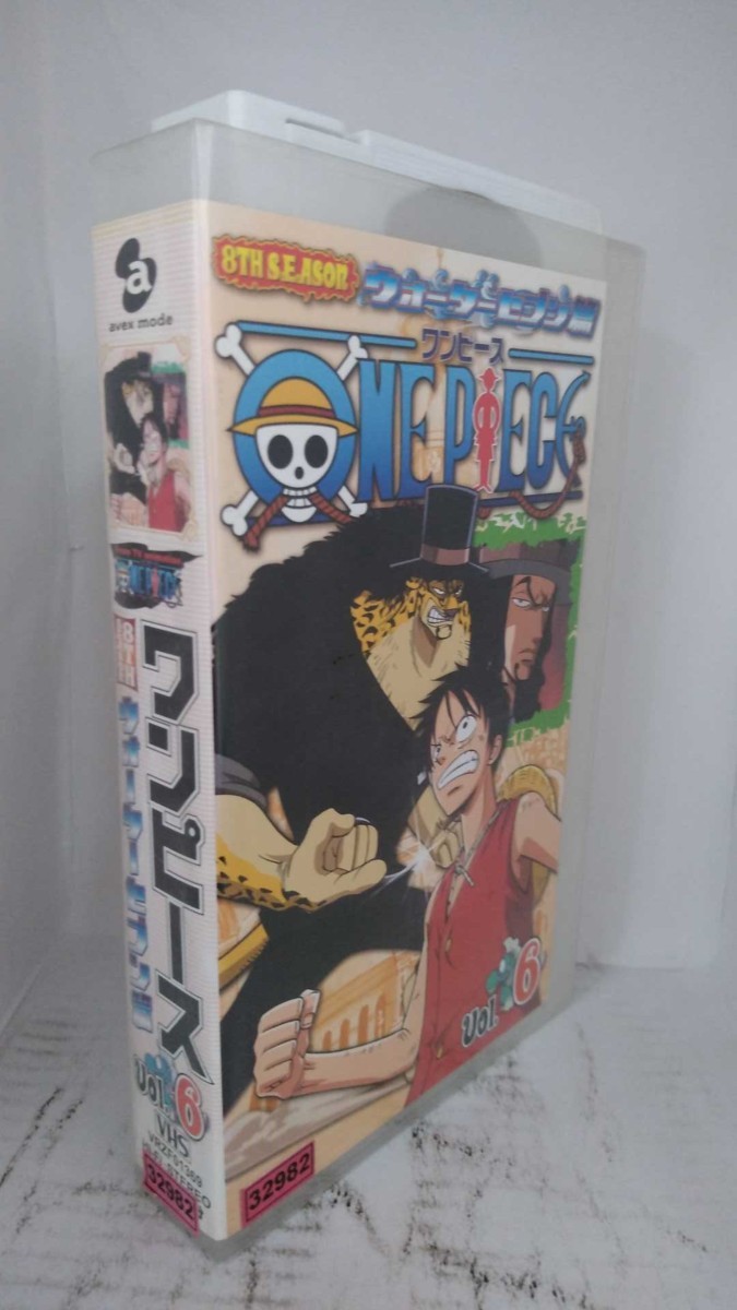 ヤフオク Ax103 One Piece ワンピース 8thシーズン ウォ