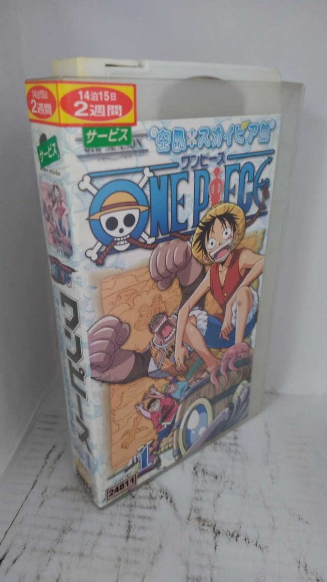 送料無料 Ax126 One Piece ワンピース シックスシーズン 空島 スカイピア篇 1 レン落 Vhs Dejapan Bid And Buy Japan With 0 Commission