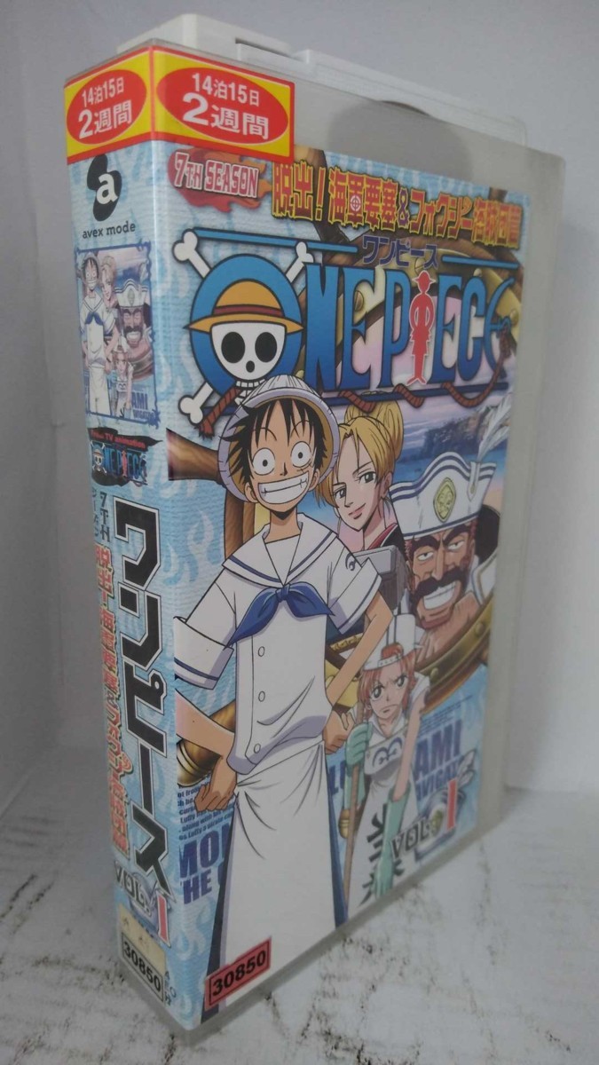 送料無料 Ax117 One Piece ワンピース 7thシーズン 脱出 海軍要塞 フォクシー海賊団篇 1 レン落 Vhs Dejapan Bid And Buy Japan With 0 Commission