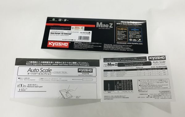 item_image_6