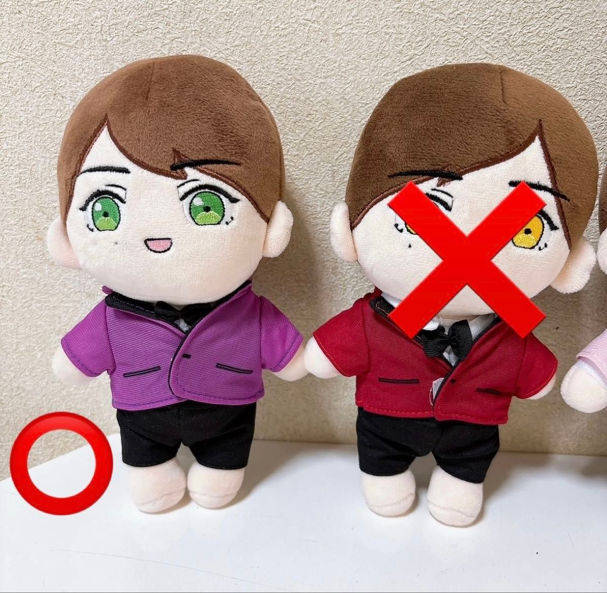 【ラスト1点】嵐 5×20 ぬいぐるみ マスコット 相葉雅紀 ラスト1点】嵐 5×20 ぬいぐるみ マスコット 相葉雅紀|Yahoo