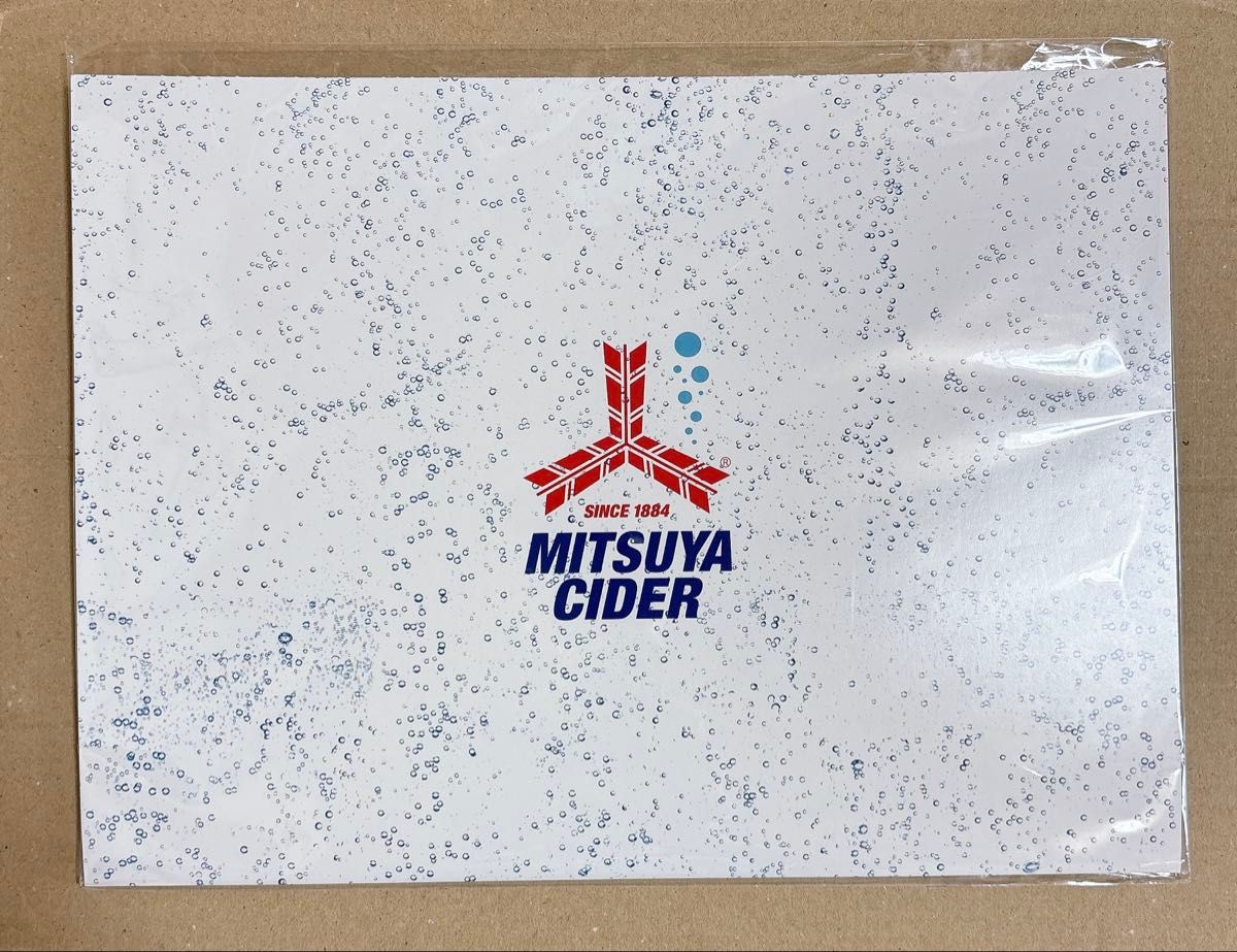 嵐 三ツ矢サイダー クリアファイル 懸賞 当選品 非売品 嵐 三ツ矢サイダー クリアファイル 懸賞 当選品 非売品|Yahoo