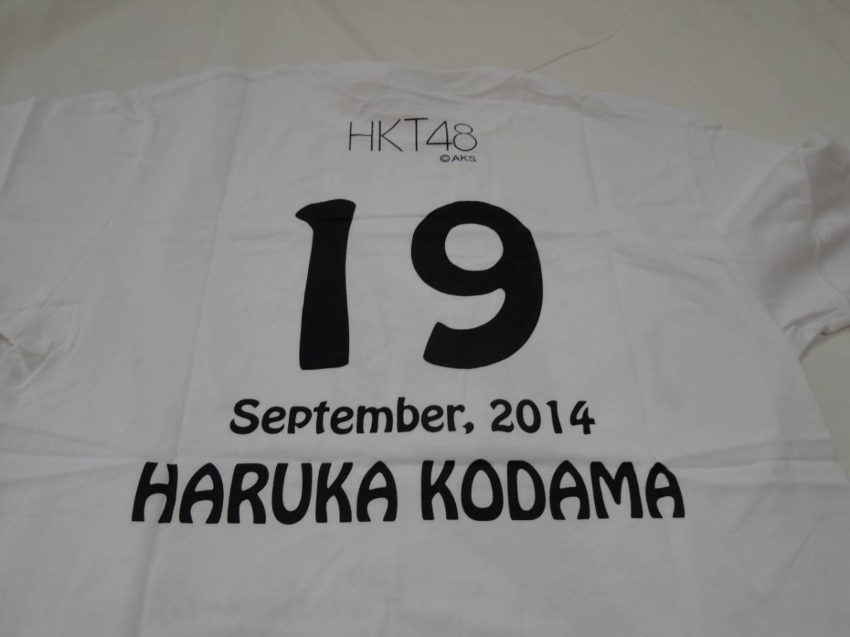 ★☆HKT48　兒玉遥　２０１４生誕Tシャツ　Ｌ　新品未使用☆★_画像5