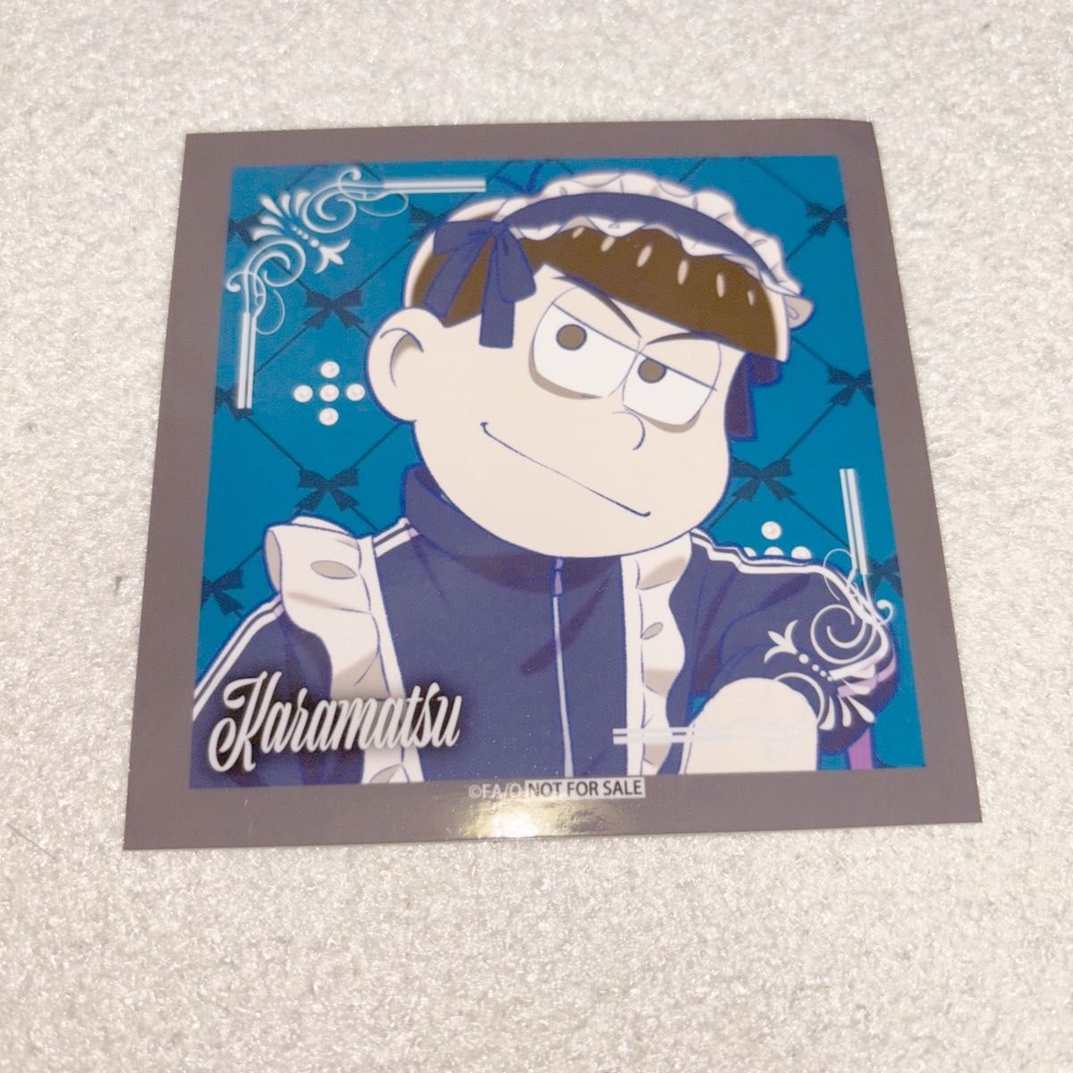 松野カラ松 ジャージメイド おそ松さん カラ松 特典 カード