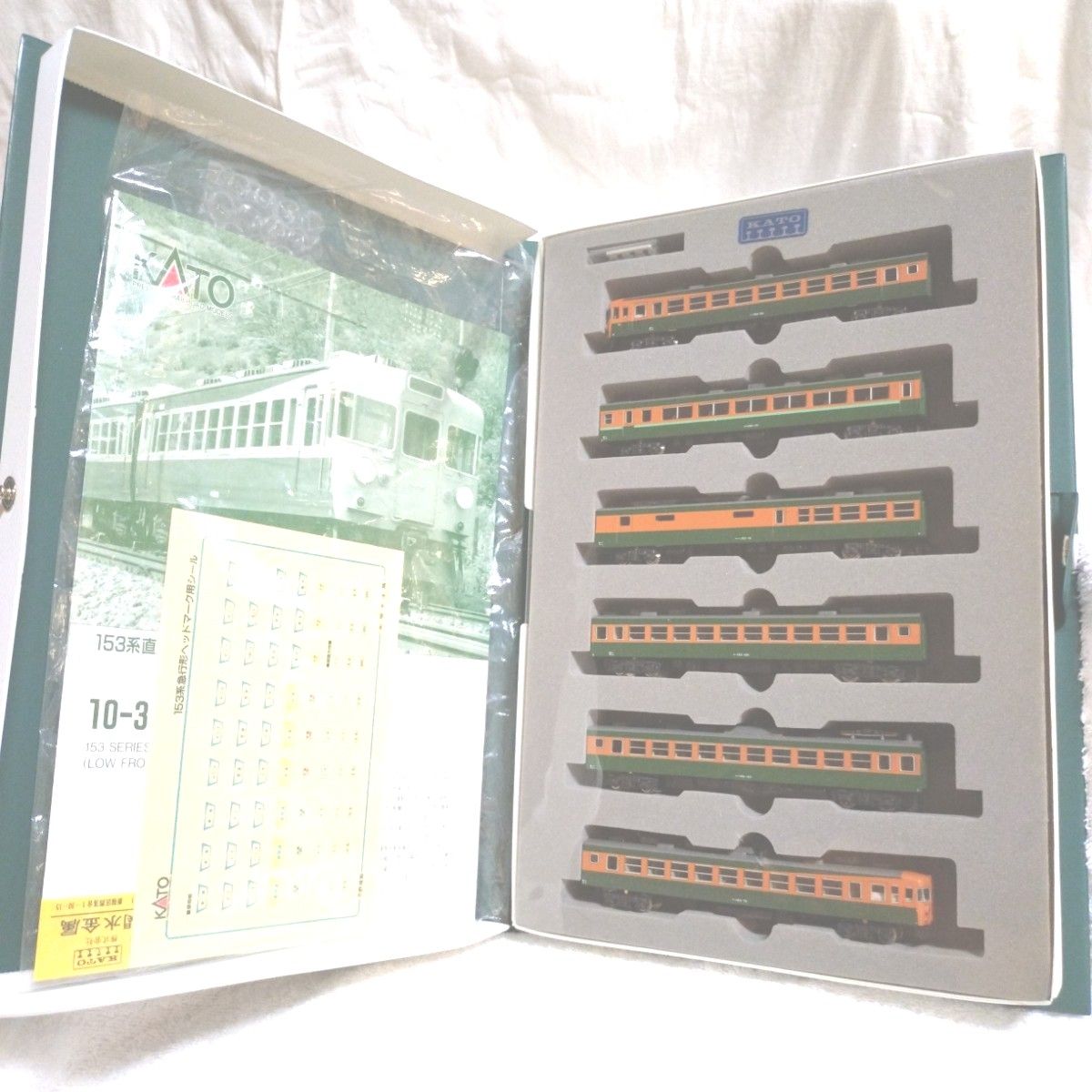 KATO 10-344 153系 直流急行形電車 (低運転台) 6両セット KATO 10-344 153系 直流急行形電車 (低運転台) 6両セット|Yahoo