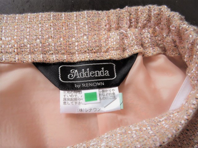 ■上質美品レナウン【Addenda】アデンダ高級光沢ピンクスーツ9号M 異素材スーツ s81_画像8