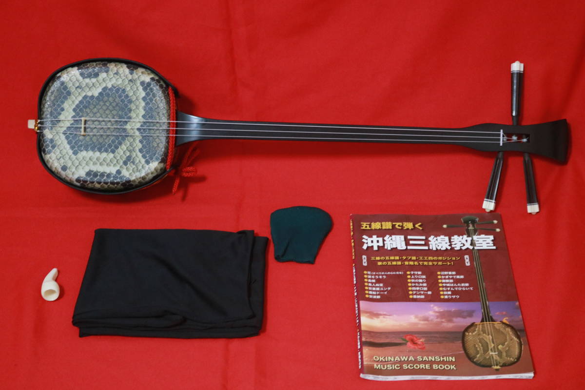 祝開店大放出セール開催中祝開店大放出セール開催中☆美品☆ 独学