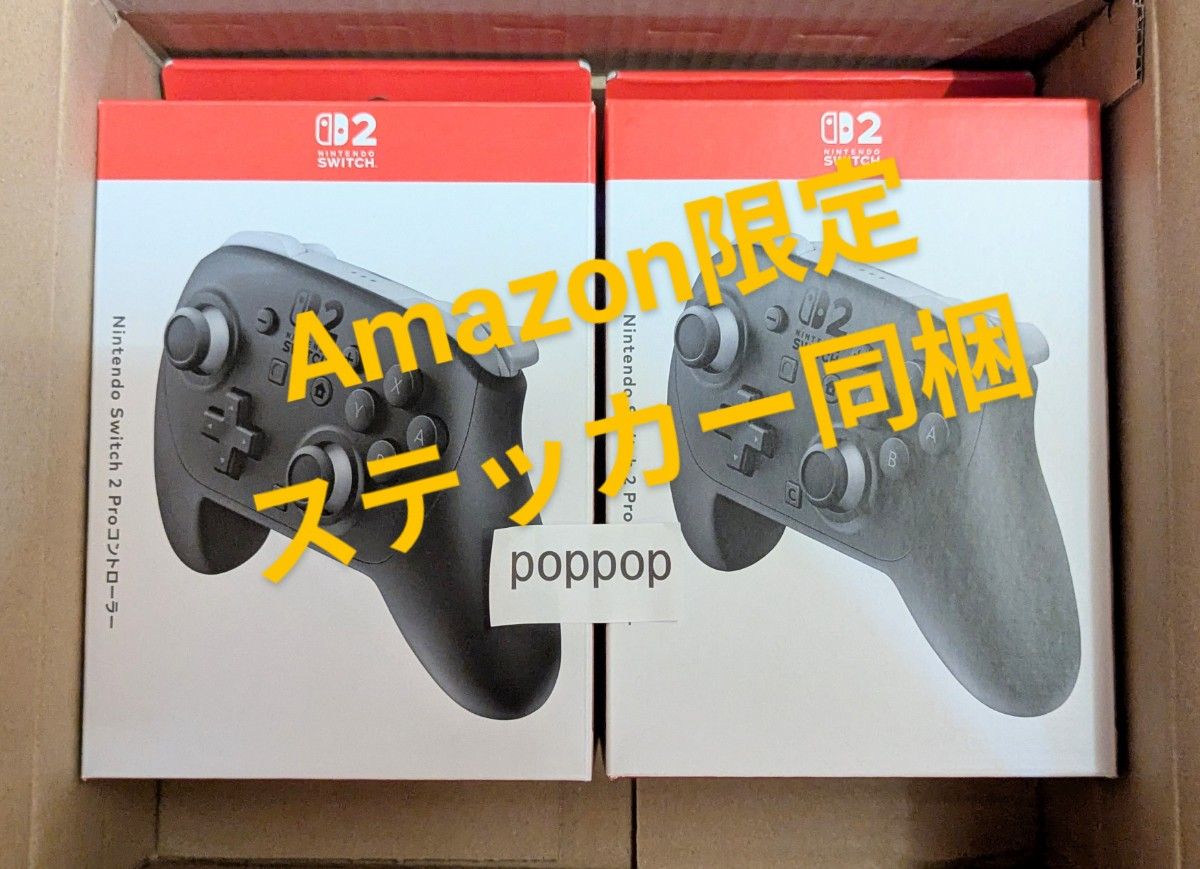 Switch PROコントローラー 純正 未開封 2個セット 新品未開封 2個セット ステッカー付 Nintendo Switch 2 Pro