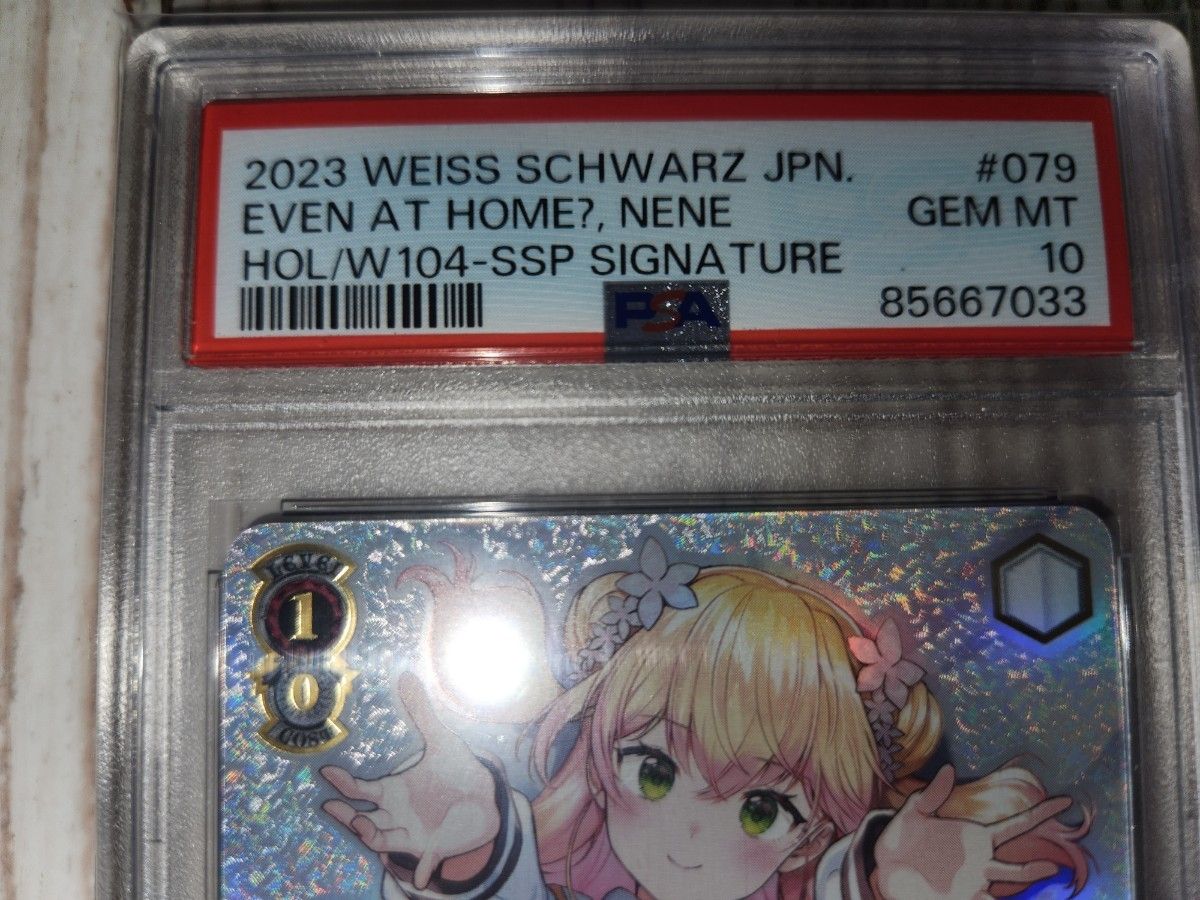 ねねち SSP サイン入りカード 自宅でハプニング?桃鈴ねねpsa10 PSA10】自宅でハプニング 桃鈴ねね(サイン入り) SSP HOL/W104