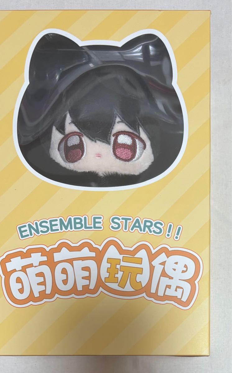 萌萌ぬいぐるみ 朔間凛月 あんスタ 偶像夢幻祭2 中国限定 萌萌ぬいぐるみ 朔間凛月|Yahoo