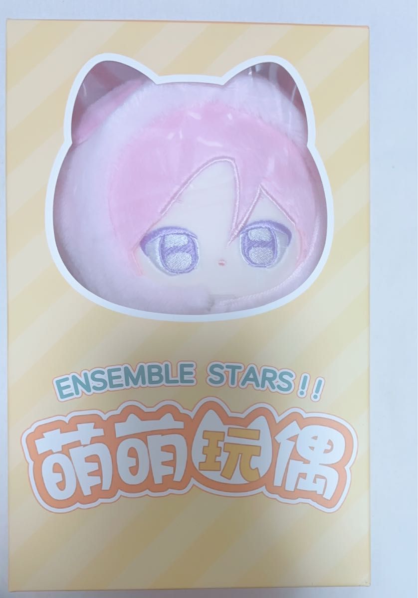 あんスタ 中国 萌萌 ぬいぐるみ 樱河琥珀 あんスタ 偶像夢幻祭2 中国限定 萌萌ぬいぐるみ 桜河こはく