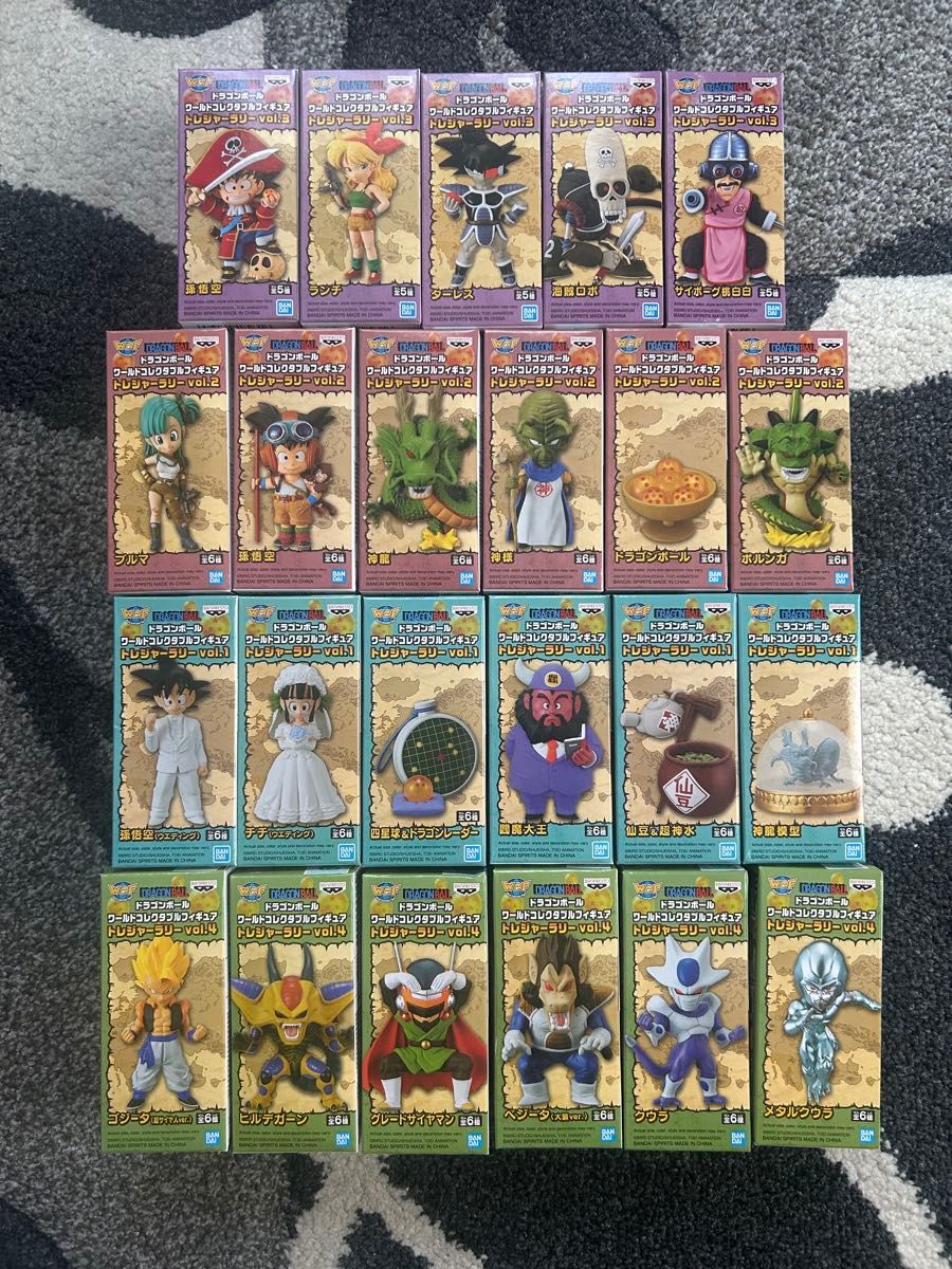 ドラゴンボール ワーコレ トレジャーラリー 海外正規品 23点 まとめ売り トレジャーラリー 1 2 3 4 海外正規品 23点 ドラゴンボール
