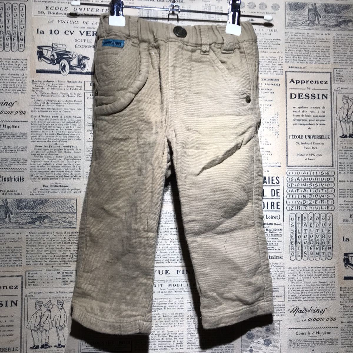 item_image_1