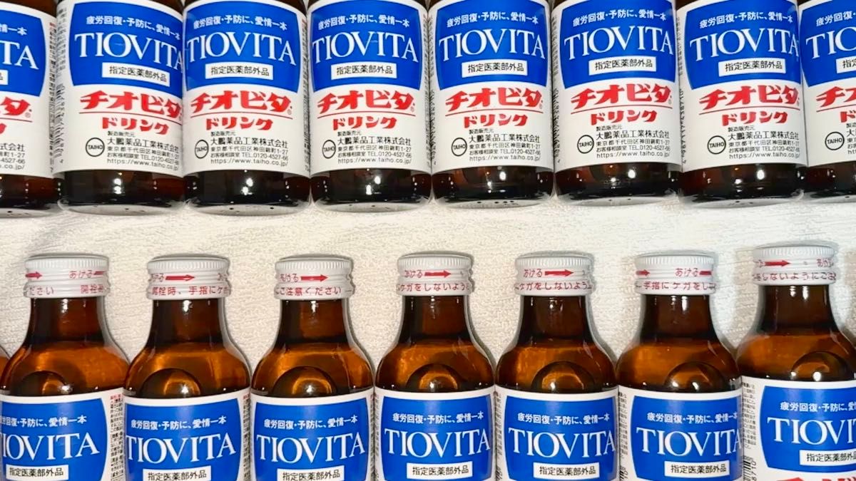 チオビタドリンク 21本 大鵬薬品工業 栄養ドリンク 愛情一本