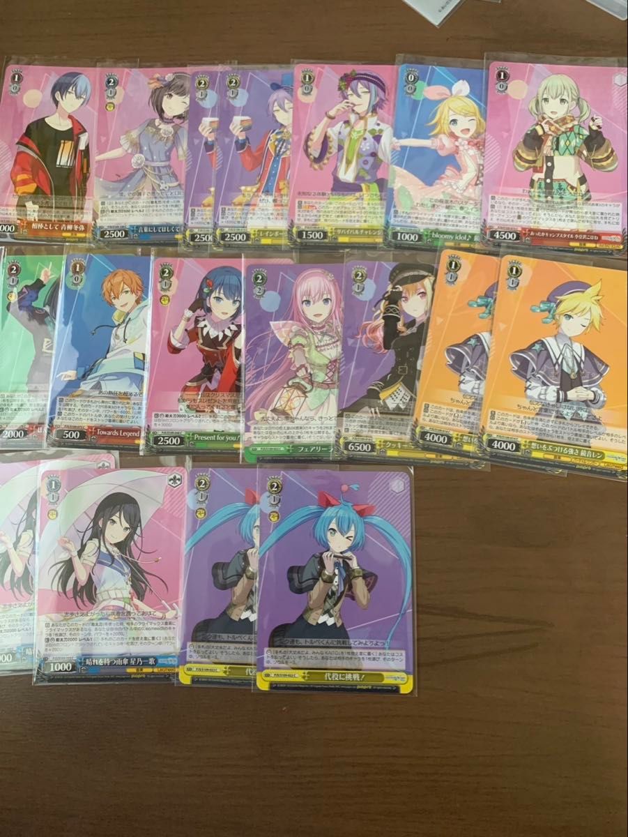 画像1〜8