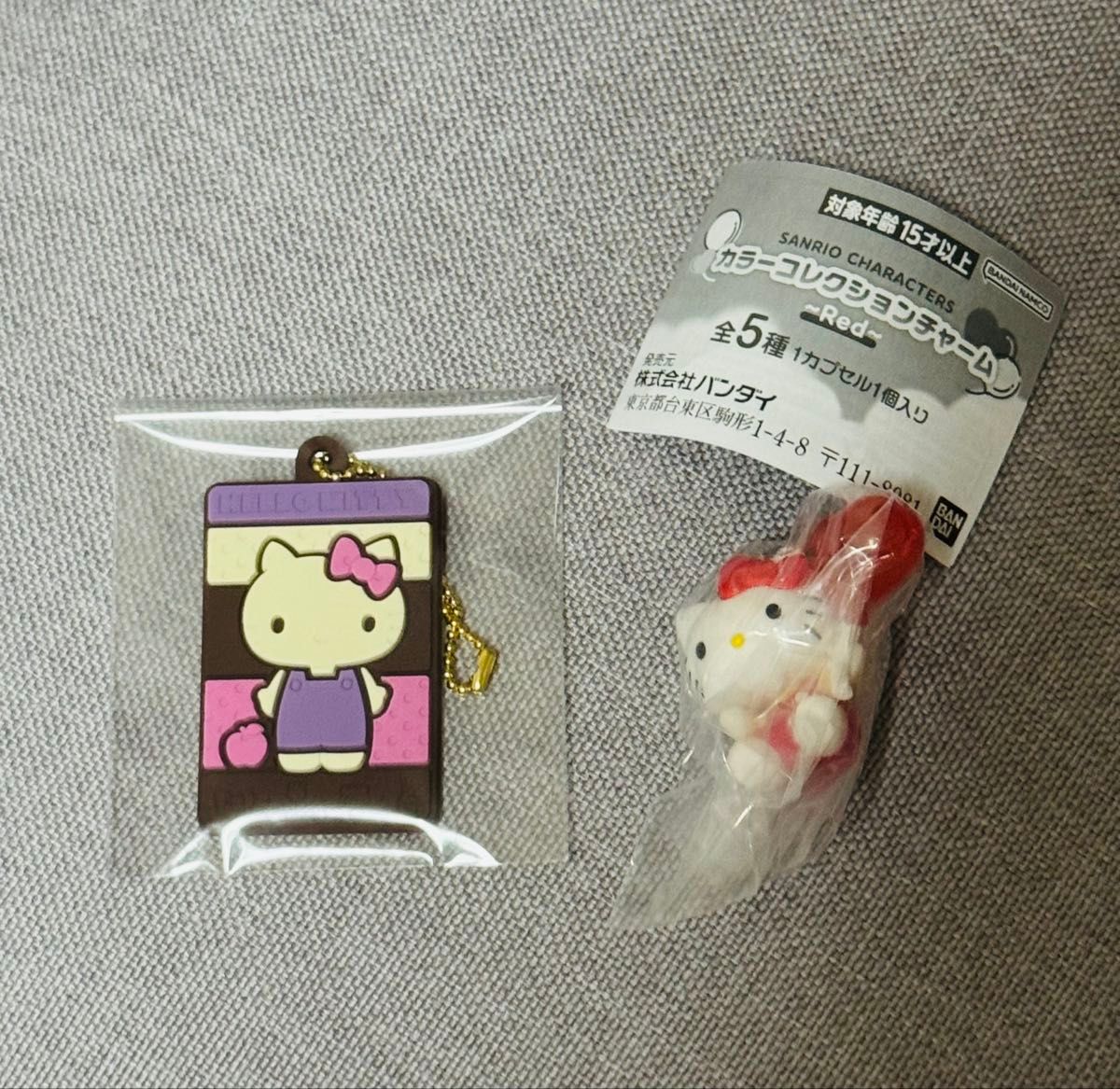 サンリオ ハローキティ 根付け ラッキーカラーだるま 2001 全8種 サンリオ ハローキティ 根付け ラッキーカラーだるま 2001 全8