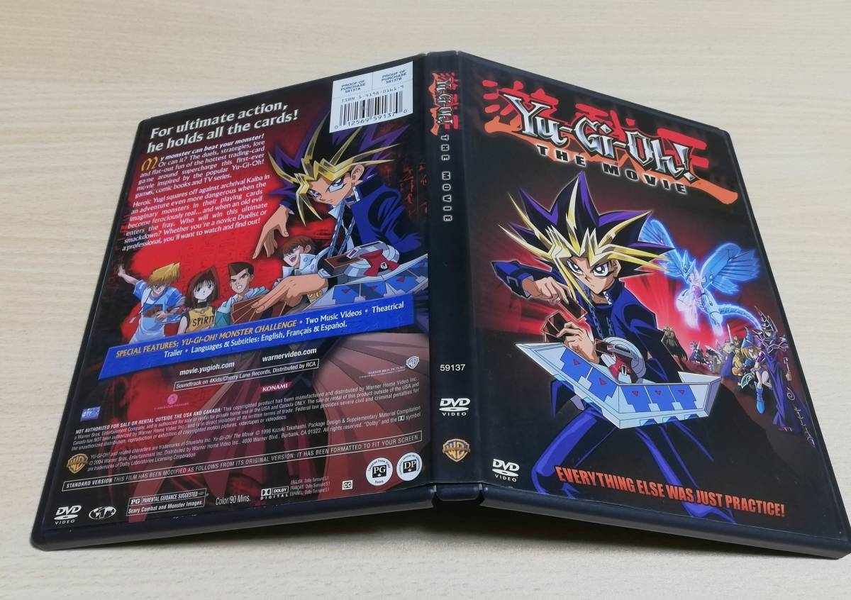 Dvd Yu Gi Oh The Movie 遊戯王 劇場版 邦題 光のピラミッド Jauce Shopping Service Yahoo Japan Auctions Ebay Japan Dvd Yu Gi Oh The Movie 遊戯王 劇場版 邦題 光のピラミッド Jauce Shopping Service Yahoo Japan Auctions Ebay Japan