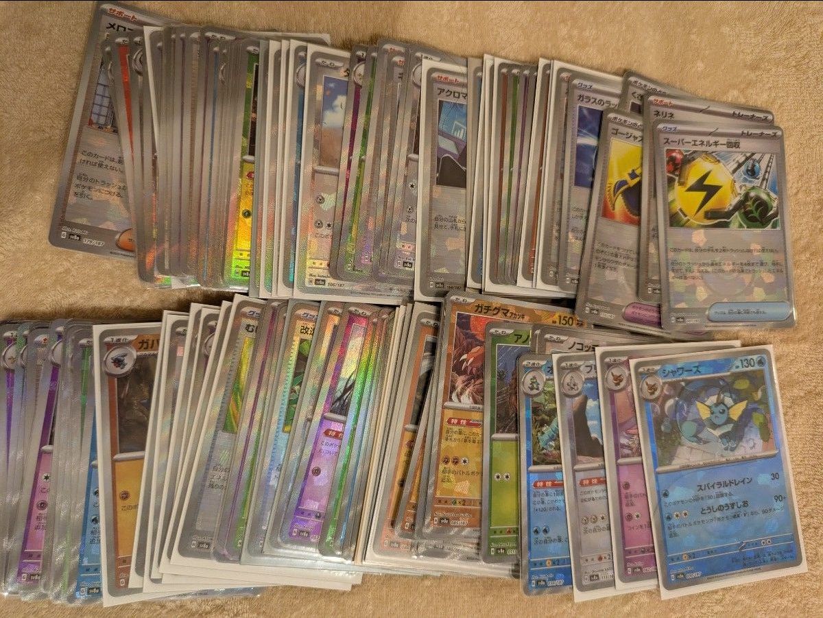 モンボミラー マスボミラー ミュウツー まとめ売り 大量 引退 ポケモンカード 引退品 まとめ売り モンボミラー 100枚セット