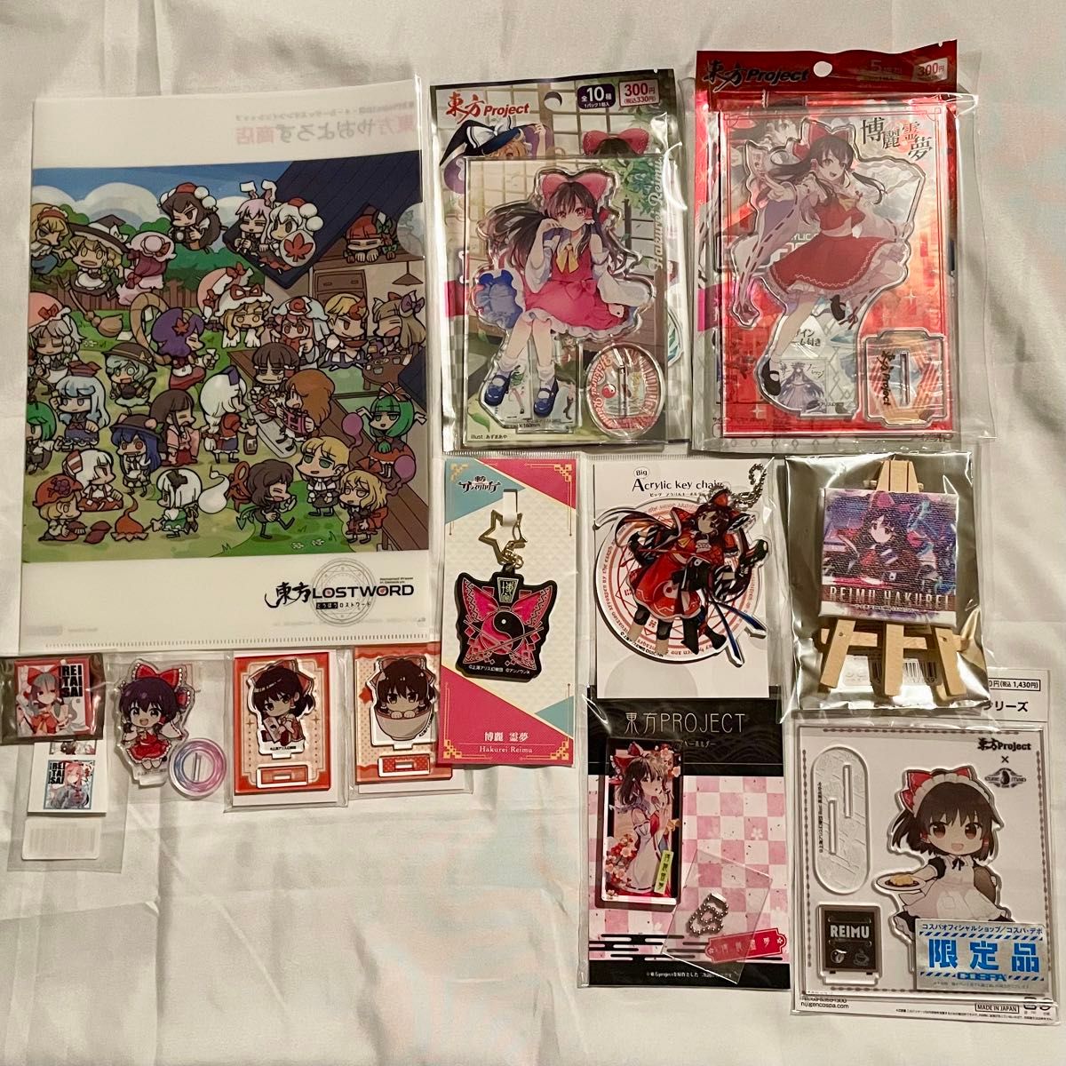 東方Project 博麗霊夢 まとめ 東方Project 博麗霊夢 まとめ|Yahoo!フリマ(旧PayPayフリマ)