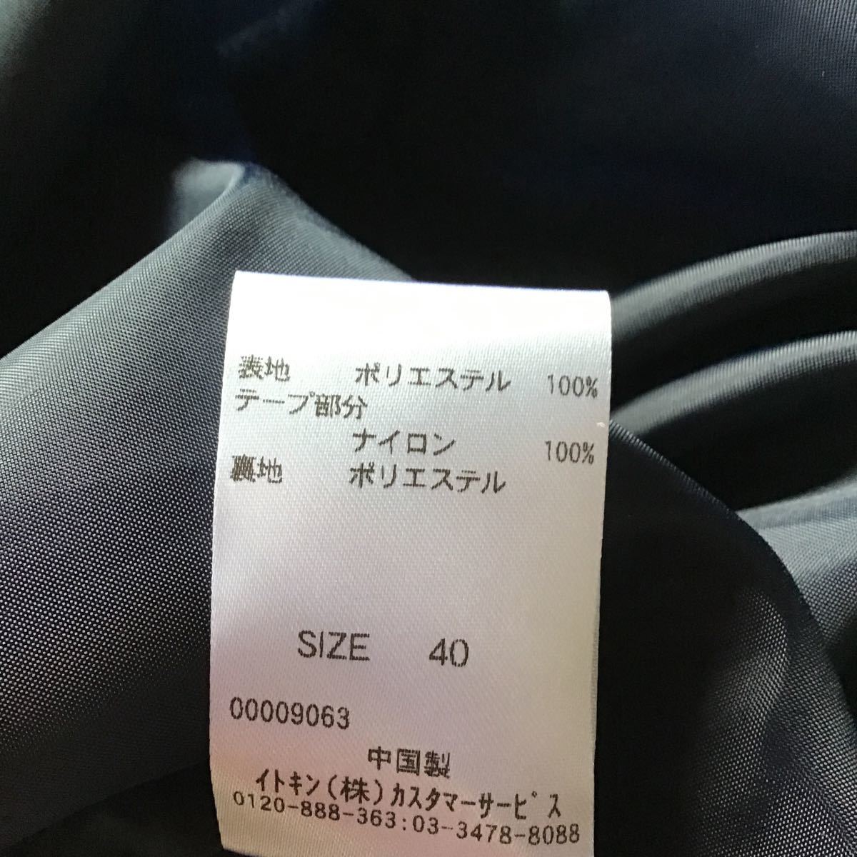 エル♪新品♪定形外350円♪高級品♪L♪きっと気に入る♪_画像5