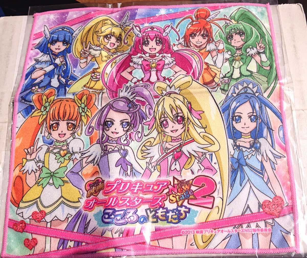 ヤフオク 映画 プリキュアオールスターズnewstage2 こころ