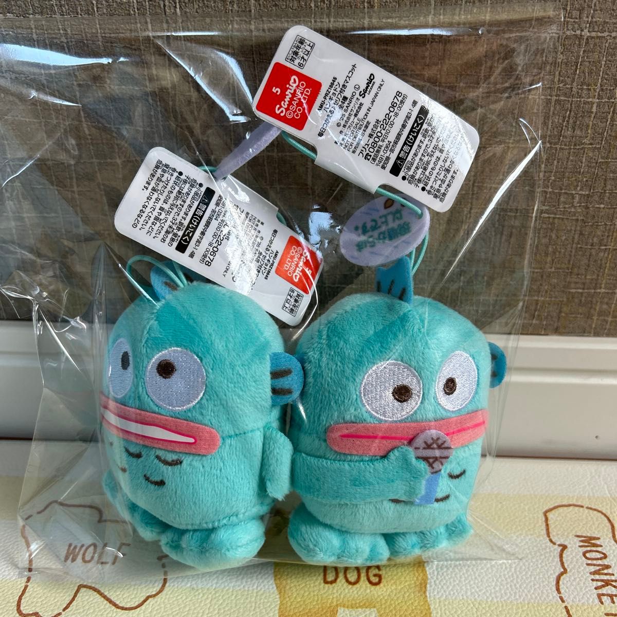 ❤4種コンプリート❤ハンギョドン 毎日つかえる♪セリフ付きマスコット ハンギョドン毎日つかえる セリフ付きマスコット キーホルダー