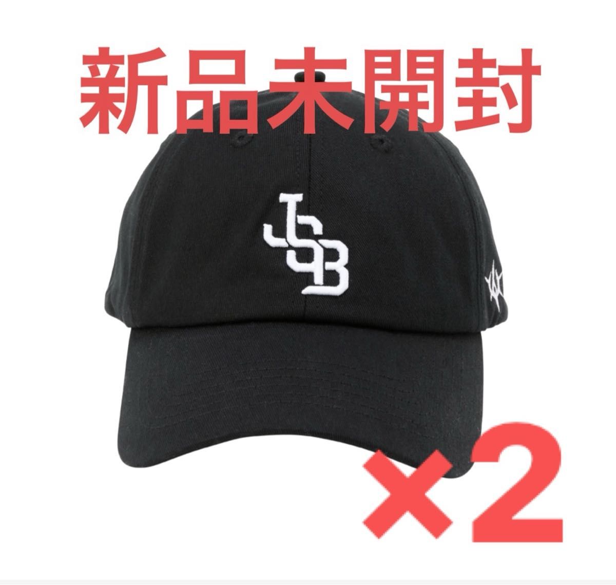 最旬トレンドパンツ 三代目 JSOULBROTHERS LIVE TOUR 2025 KINGDOM CAP キャップ ミュージシャン