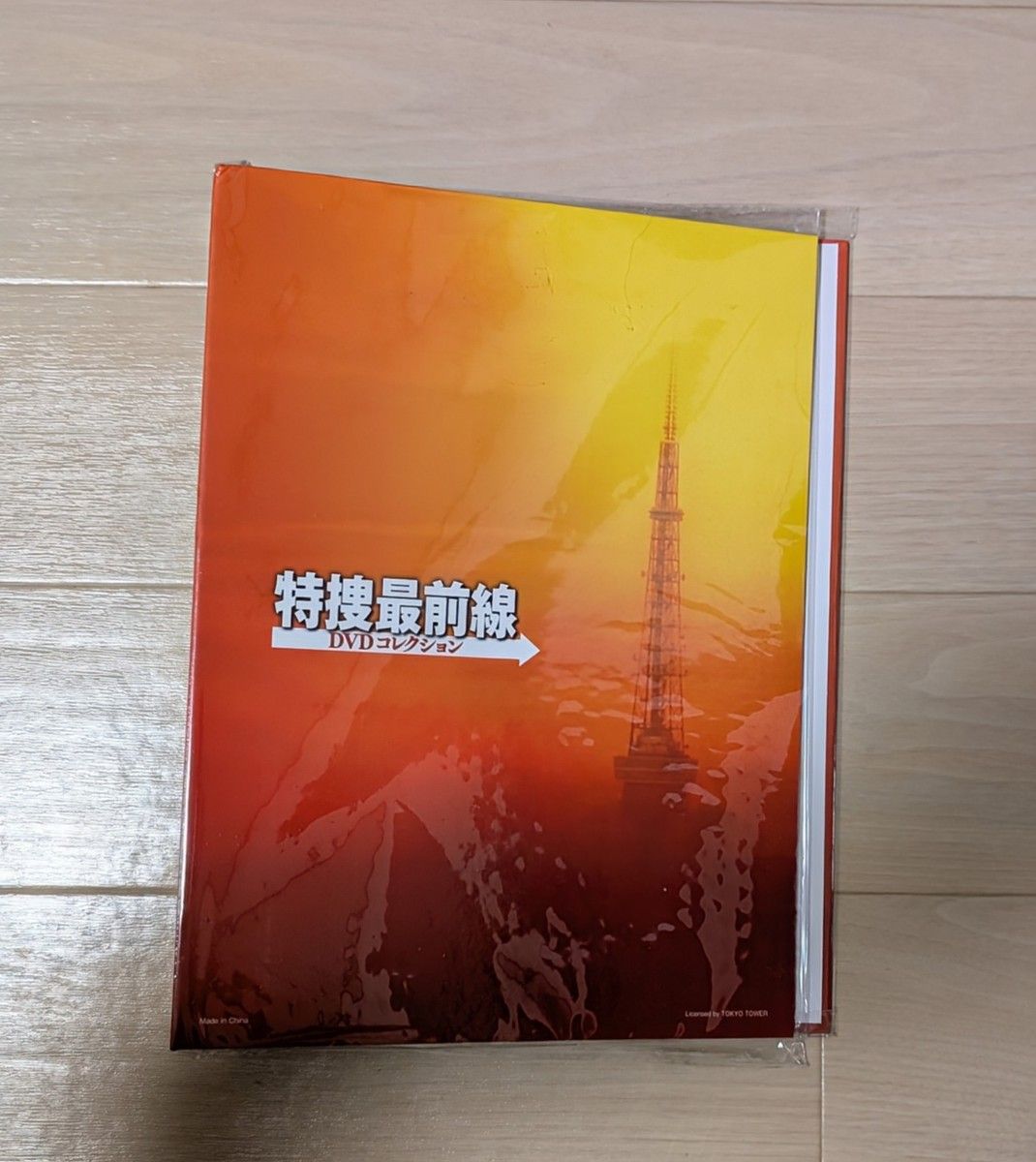 特捜最前線DVDコレクション 全国版 ①〜⑤ DVDホルダー付き 特捜最前線DVDコレクション 全国版 ①〜⑤ DVDホルダー付き