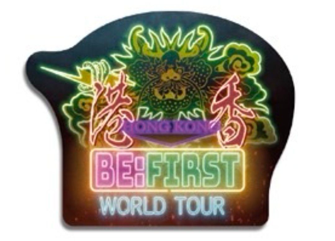 BEFIRST ワールドツアー ステッカー フランクフルト ドイツ ヨーロッパ BE FIRST WorldTour2025 ワールドツアーステッカー|Yahoo