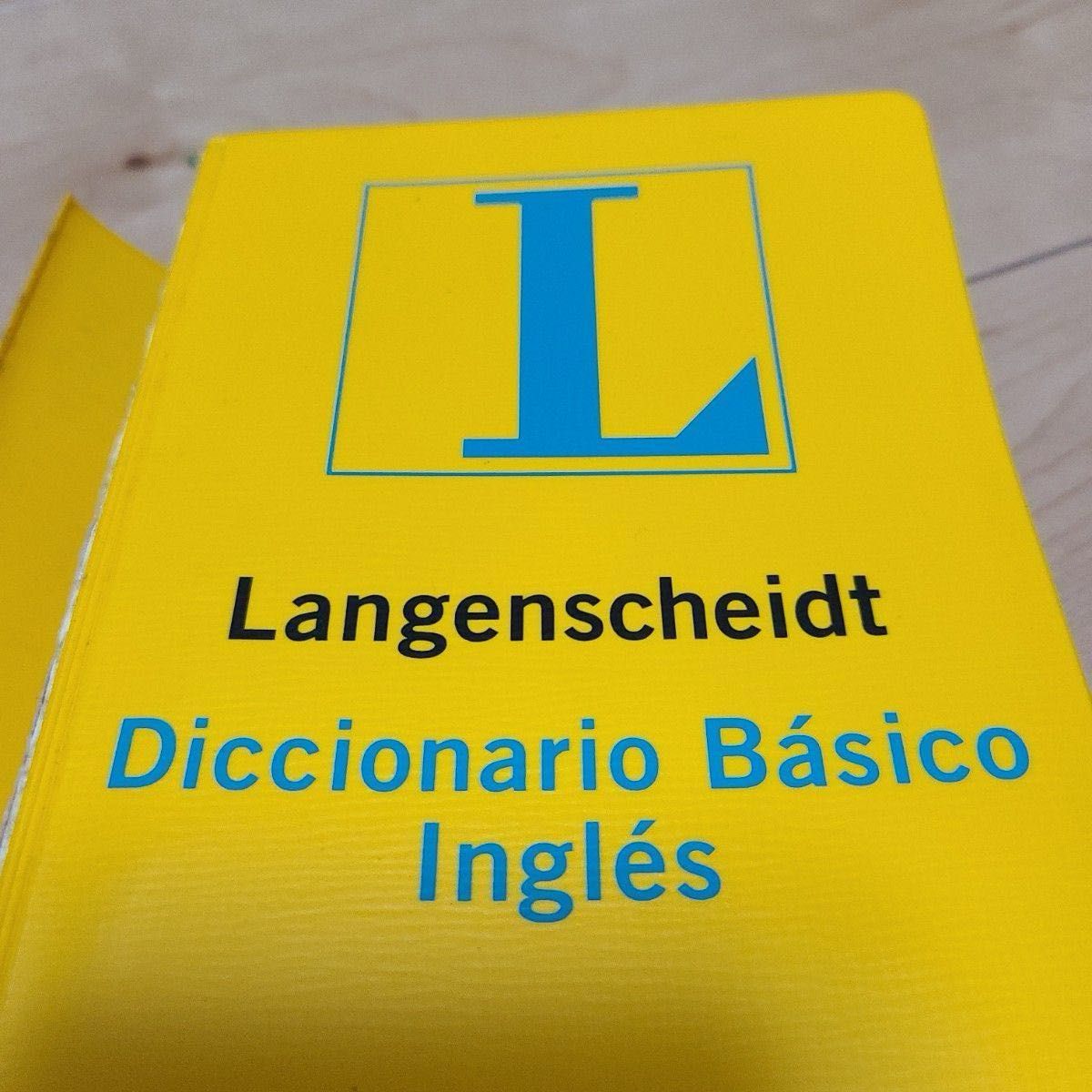 希少 スペイン語 カタルーニャ語 辞書 希少 スペイン語 カタルーニャ語 辞書 希少 スペイン語