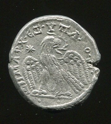 古代ローマ帝国 ティルス・フェニキア カラカラ帝(AD198-217) テトラ