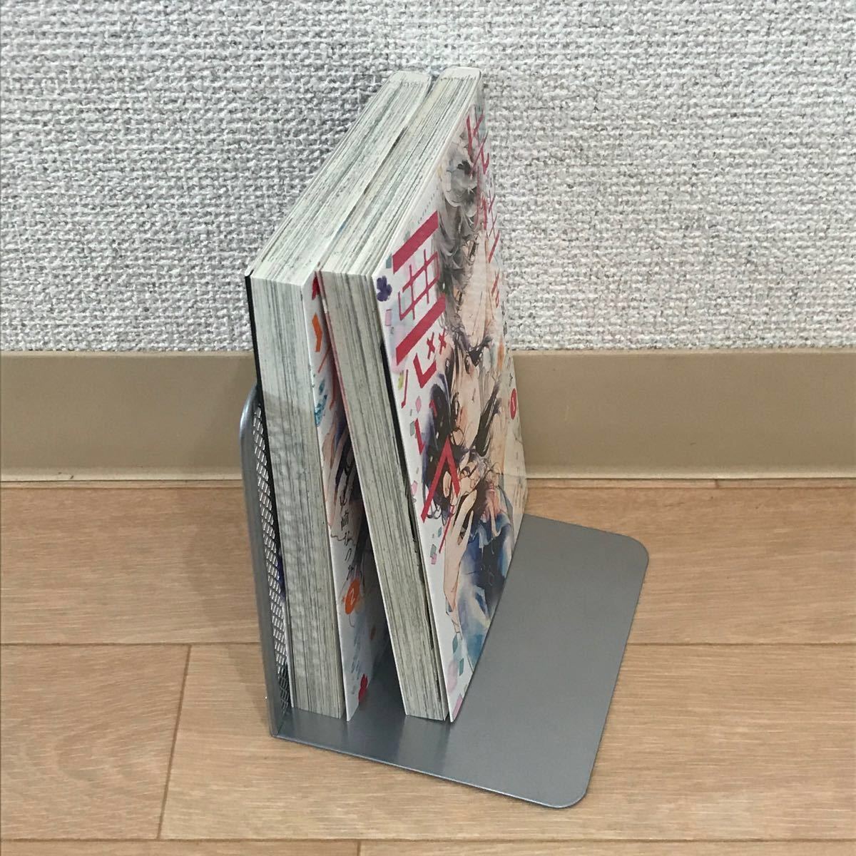 Paypayフリマ 先生は悪い子 全2巻 下級生 全2巻 Paypayフリマ 先生は悪い子 全2巻 下級生 全2巻