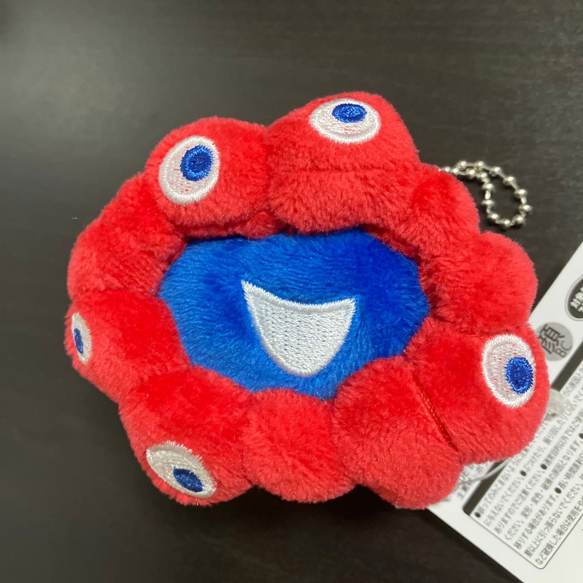 ミャクミャク ボールチェーンマスコット A&B 2点セット ぬいぐるみ 万博新品 18 大阪関西万博 ミャクミャク 顔 マスコット ボールチェーン