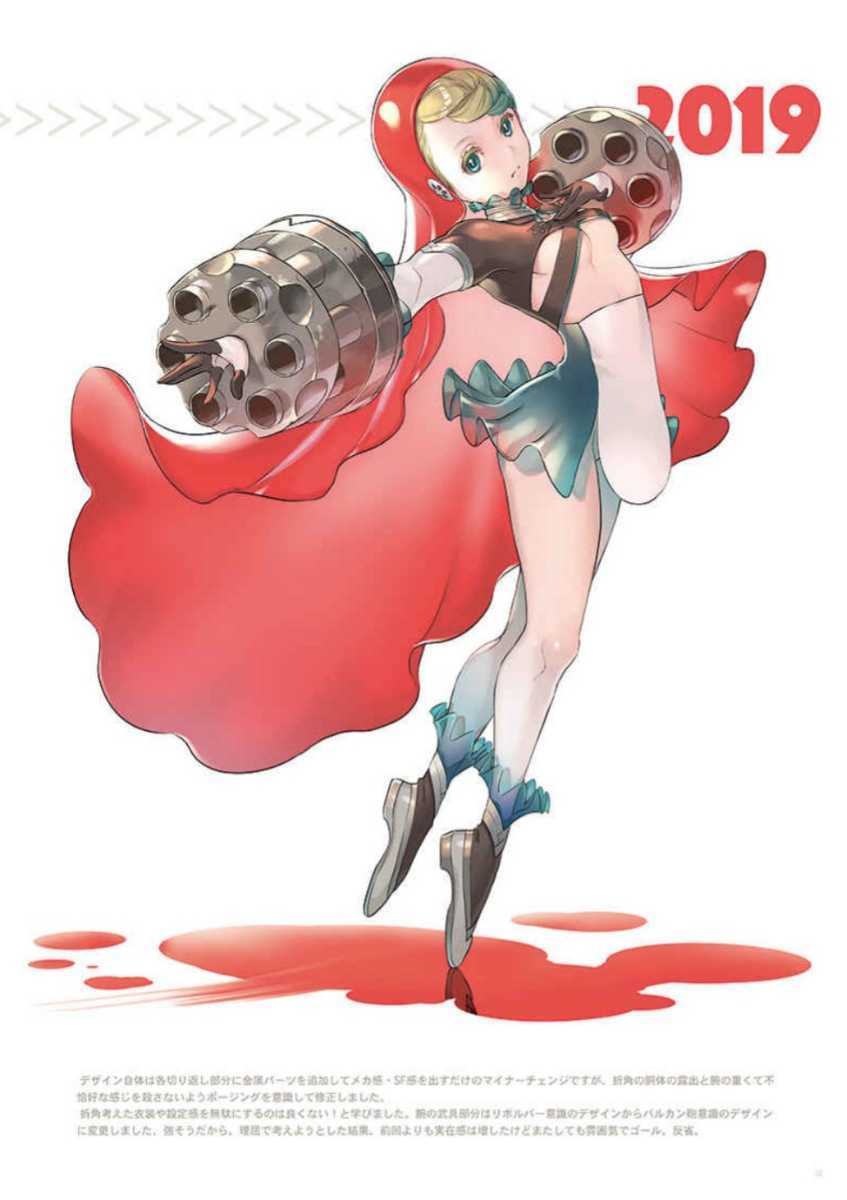 Artbook Illustrationmiracle C スリーズ チェリ子 フルカラーイラスト集 Buyee Buyee 提供一站式最全面最專業現地yahoo Japan拍賣代bid代拍代購服務 Bot Online Artbook Illustrationmiracle C スリーズ チェリ子 フルカラーイラスト集 Buyee Buyee 提供一站式最全面最專業現地yahoo Japan拍賣代bid代拍代購服務 Bot Online