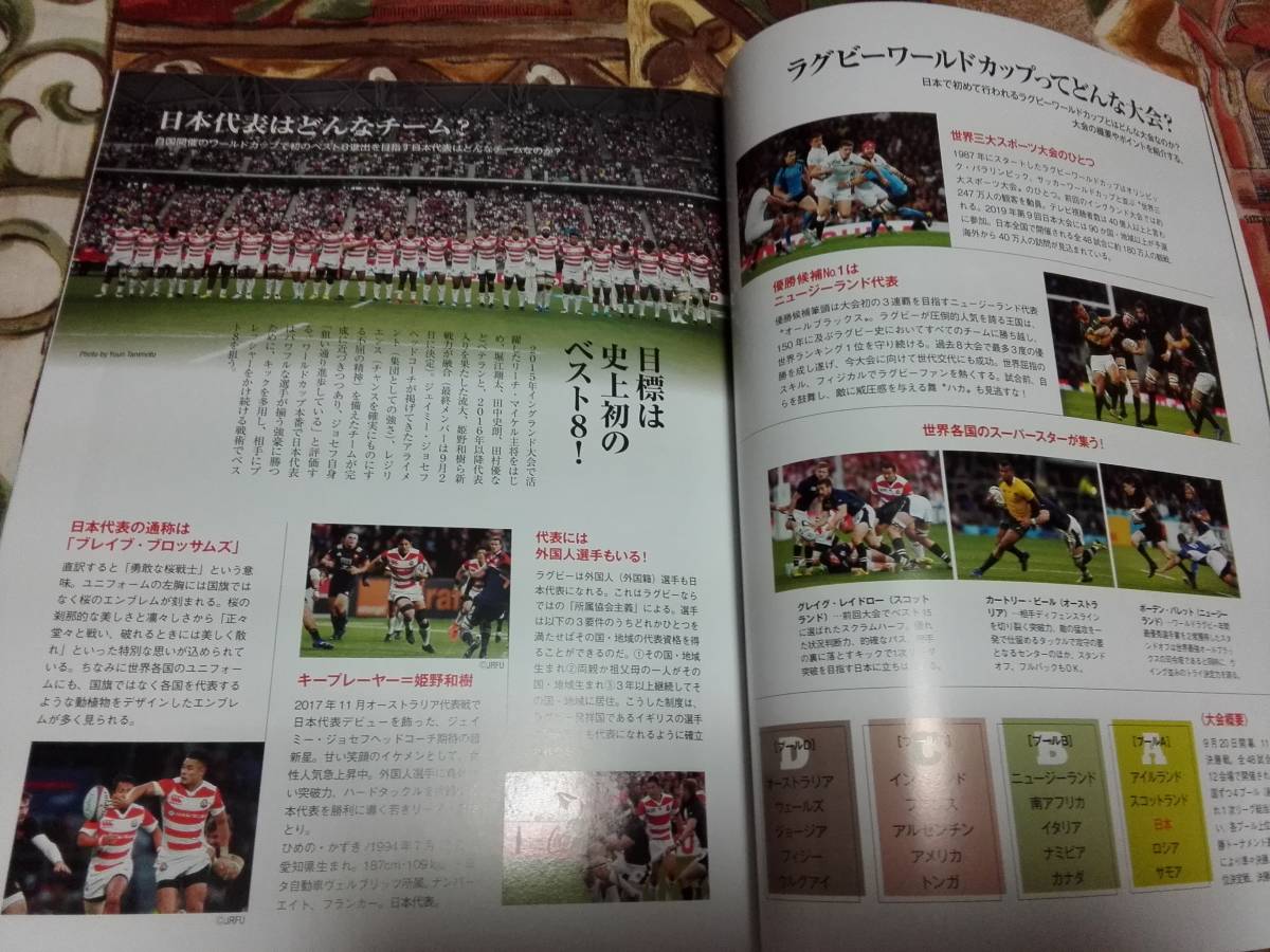 item_image_8