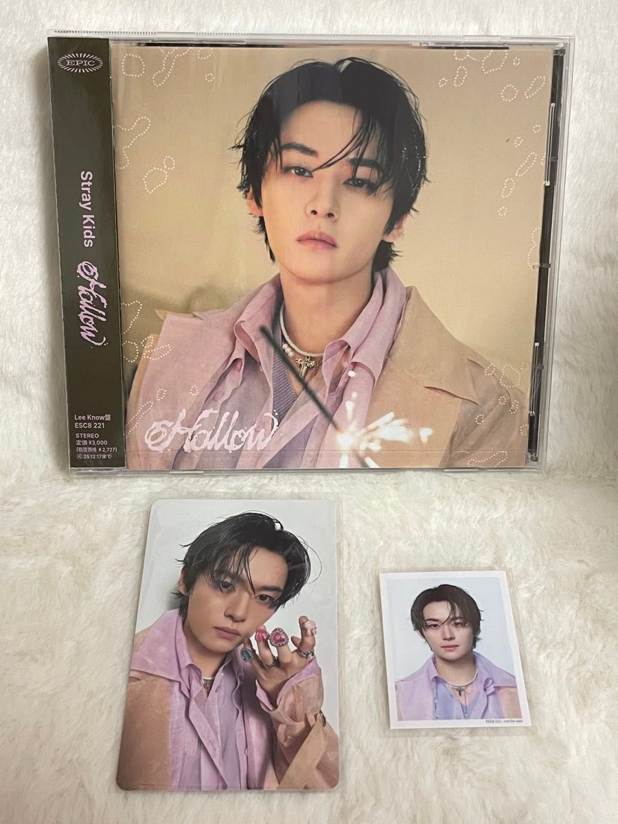hollow FC盤 LeeKnow 新品未開封 ユニットトレカ 16枚セット Stray Kids【Hollow】Lee Knowリノ盤FC限定盤|Yahoo!フリマ(旧