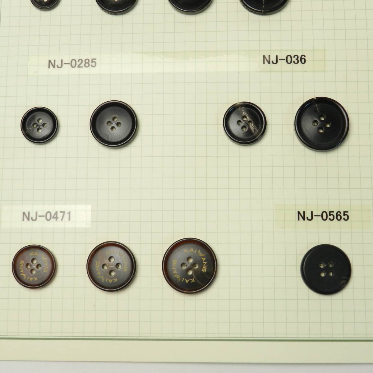 水牛ボタン ダッフルボタン トグルボタン サンプル帳/15～70㎜/見本帳、カタログ-D049_画像9