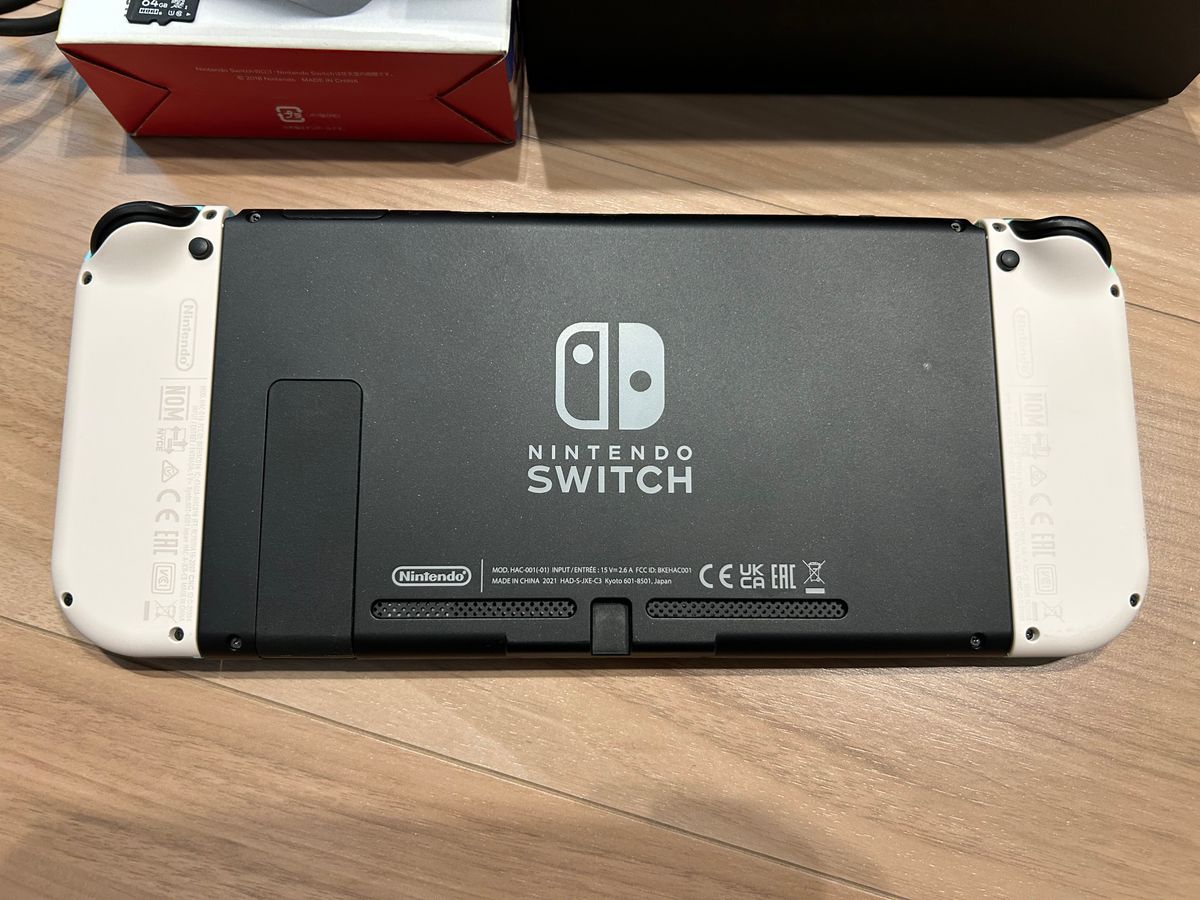 Nintendo Switch本体セット リングフィット付き｜Yahoo!フリマ