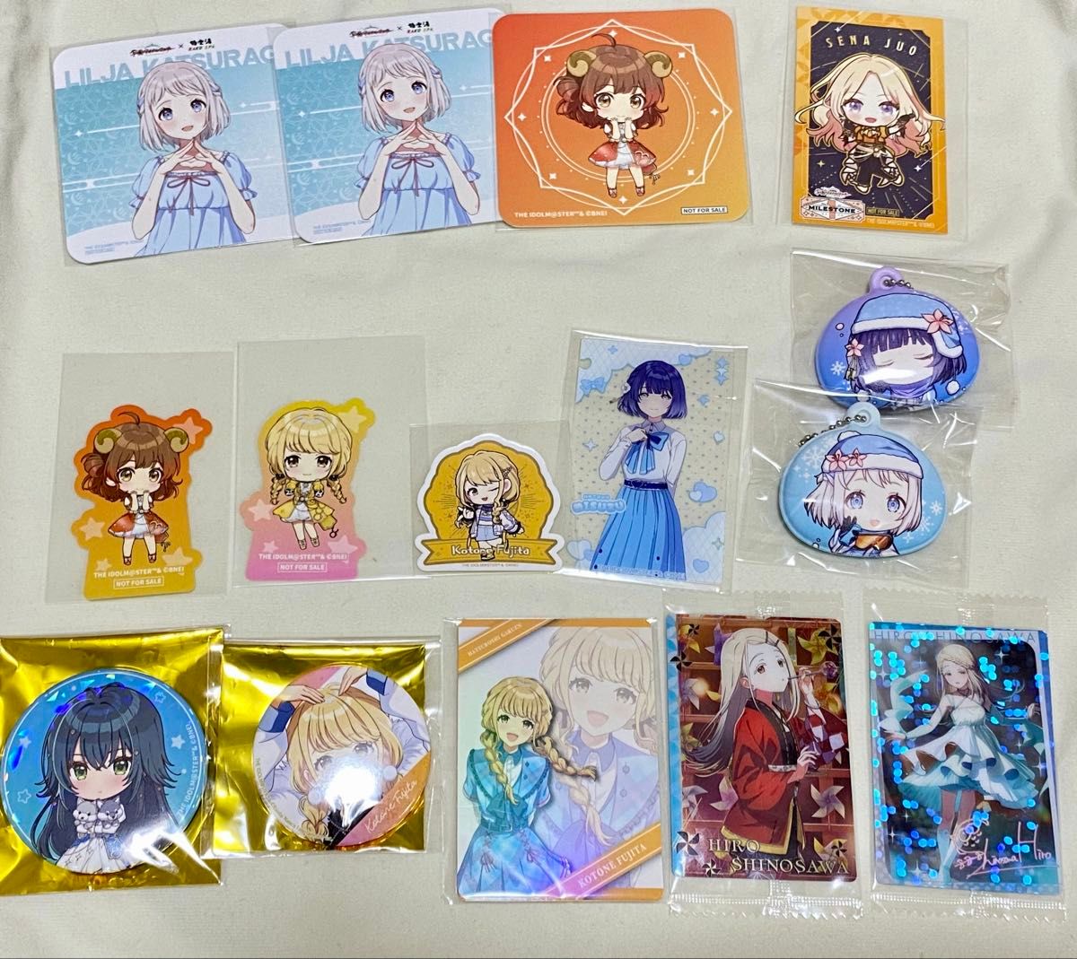 学園アイドルマスター　学マス　交換